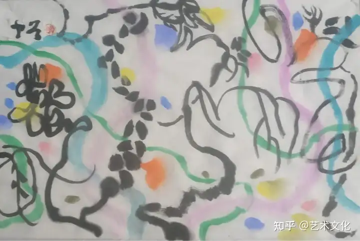 "党家山"小记一一新意象的到来