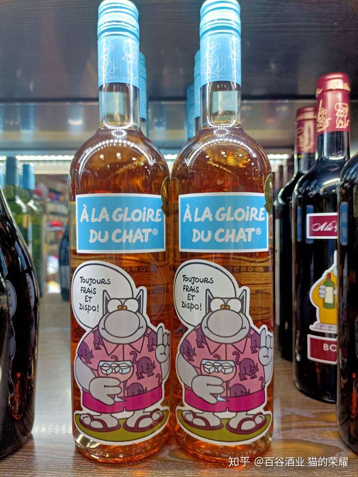 法国这款猫酒进驻大陆啦