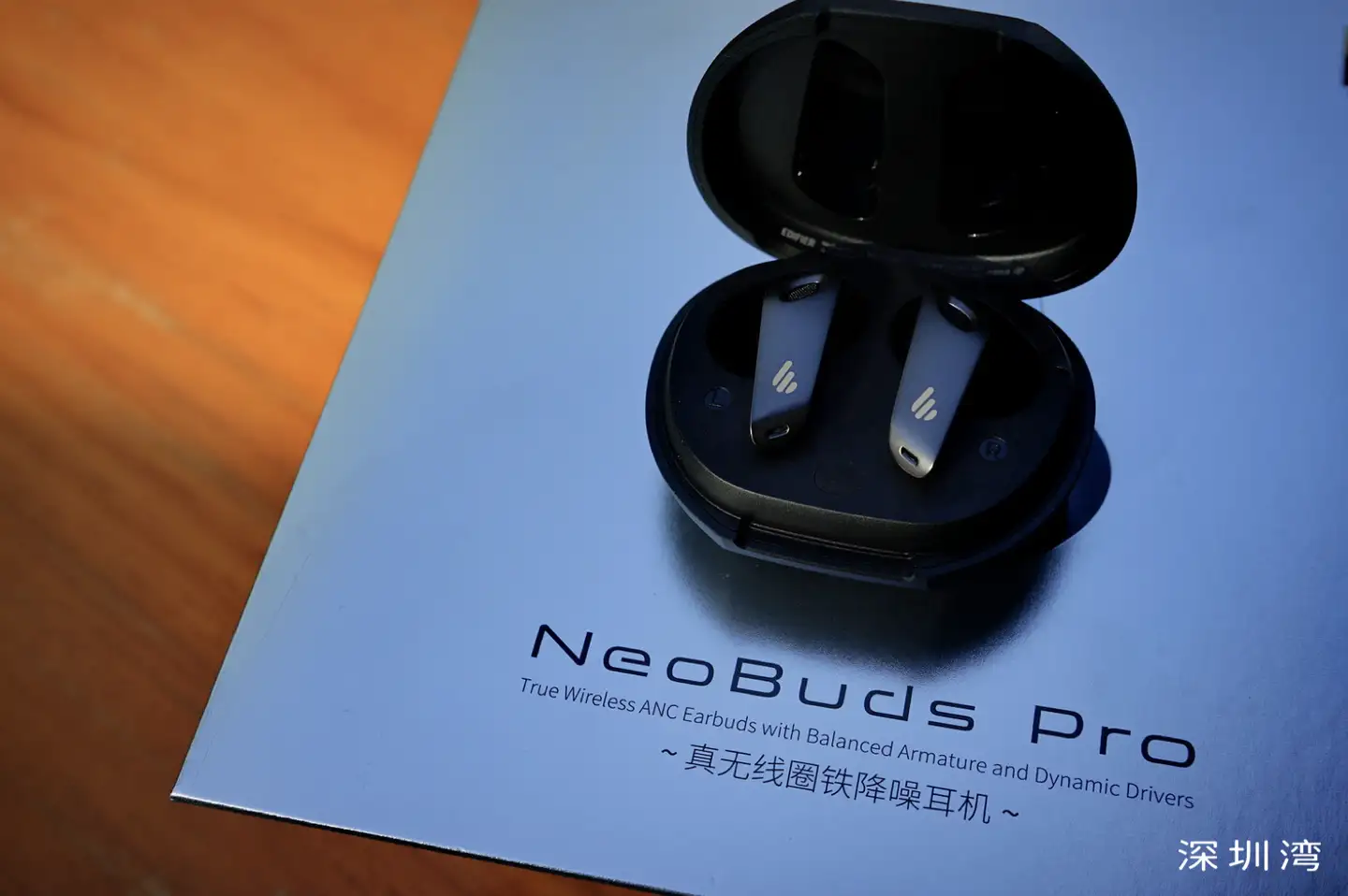 新品・未使用】EDIFIER NeoBuds Pro-