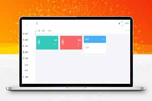 宝塔控制面板，支持魔方IDC，SWAPIDC对接