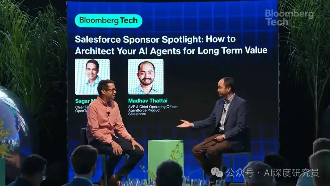 48 小时、30+ 高管、5 大信号：Bloomberg Tech 旧金山峰会透视 2025 AI 走势