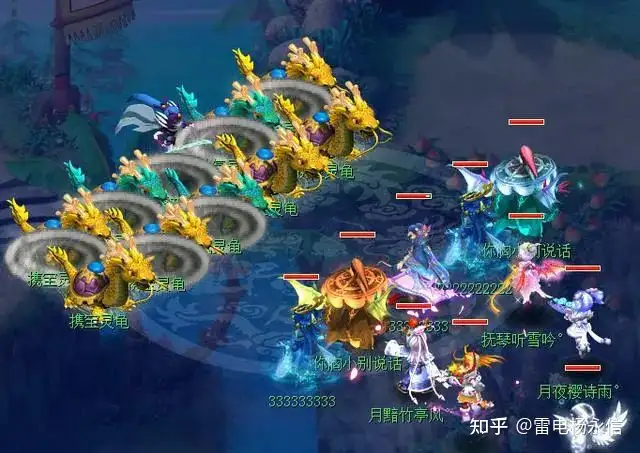 为什么梦幻西游端游能活将近 19 年？