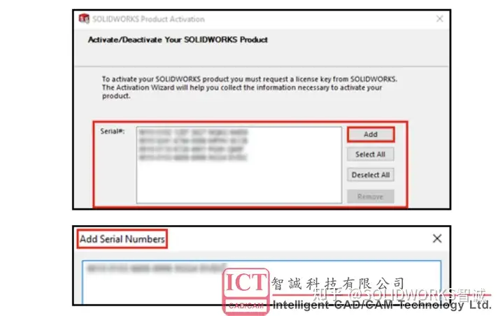 滿(mǎn)滿(mǎn)干貨（solidworks2020版本安裝教程）solidworks2020安裝流程，SOLIDWORKS 2023正版軟件安裝教程，621660開(kāi)頭是什么銀行，