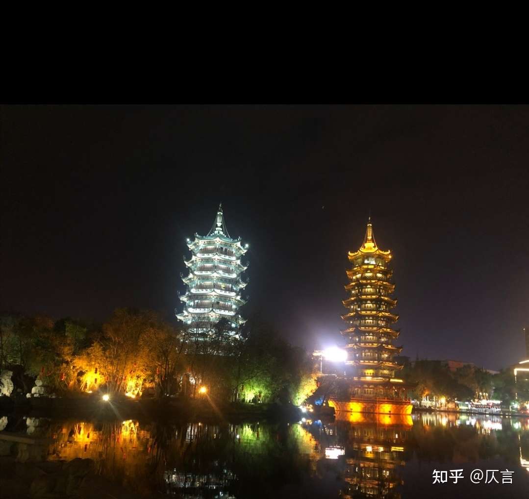 桂林市 知乎
