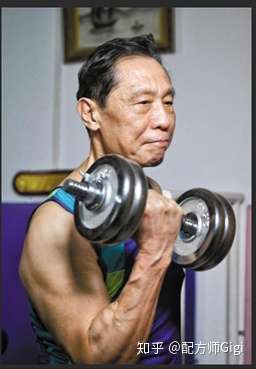 目前比较有效的抗衰老方法有哪些(图6) 目前比较有效的抗衰老方法有哪些(图6)