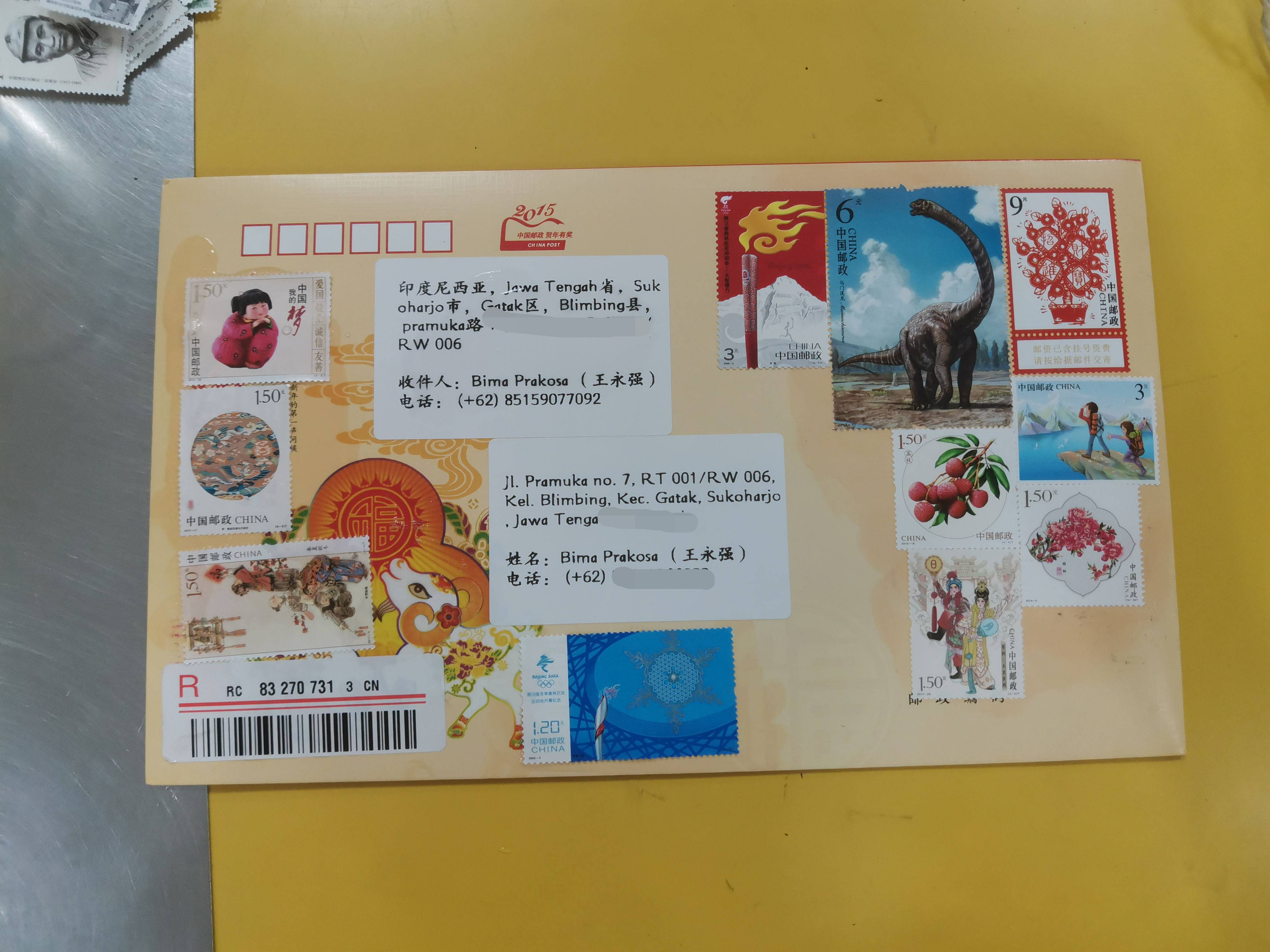 图片[3]-寄送国际挂号信件明信片和那些年寄信的事儿-墨铺
