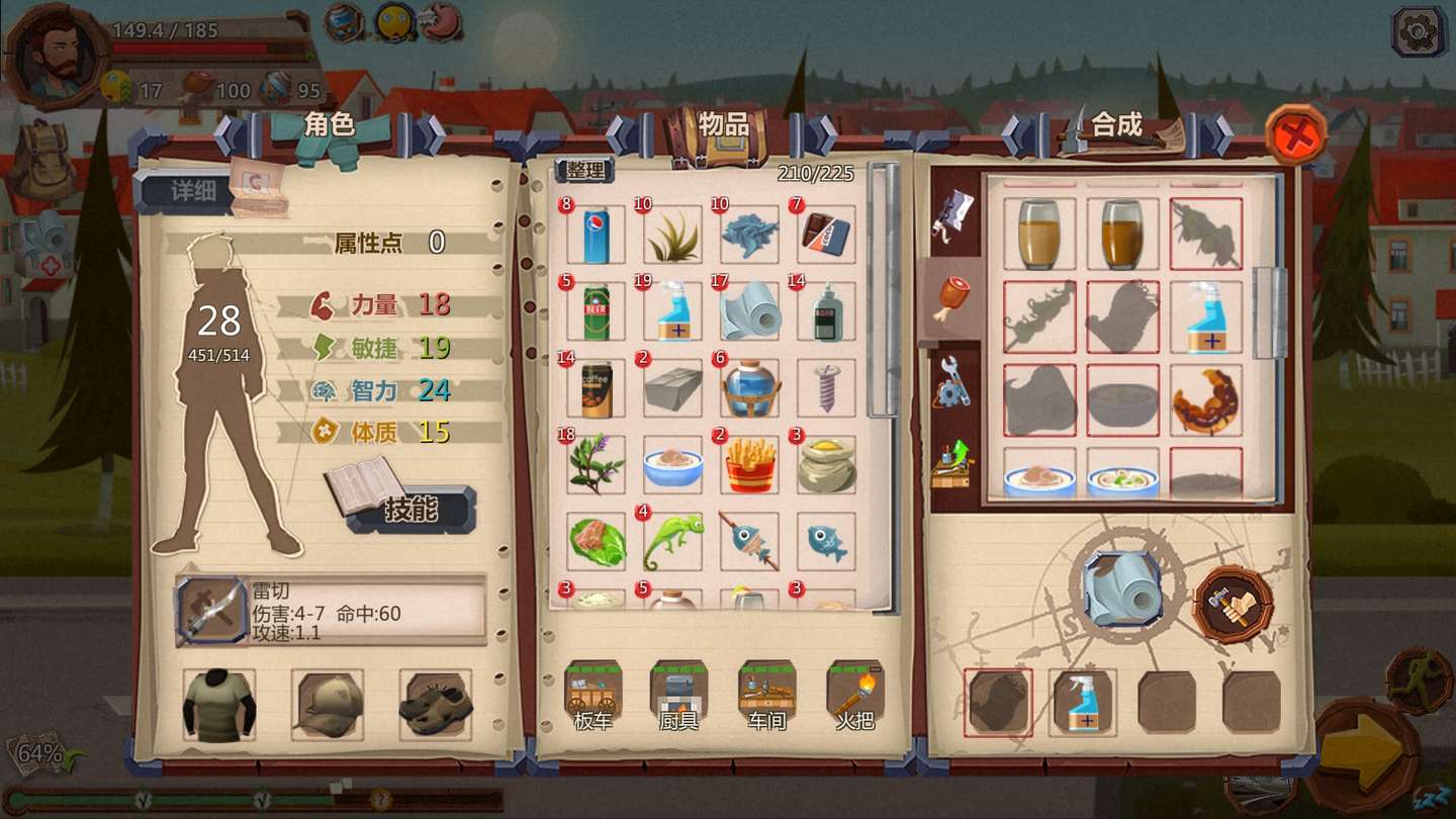 Steam情报 夏季特卖第二天什么值得买 P社道歉所有游戏回滚到涨价前 知乎