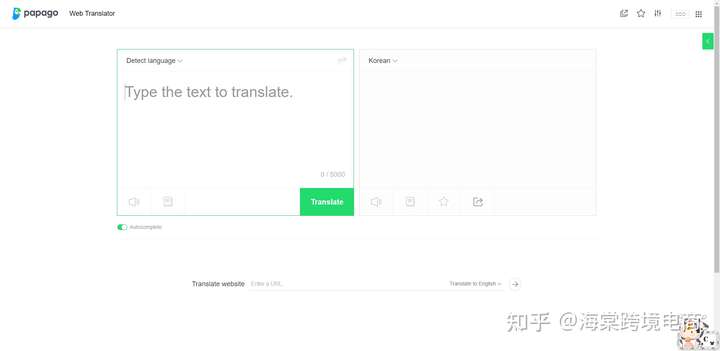 【实操教程】超级详细！Coupang运营高效率避雷工具