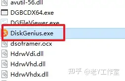 9款很好用的电脑必备软件