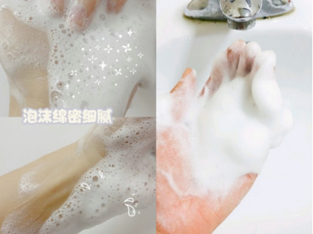 一直回购的洗面奶