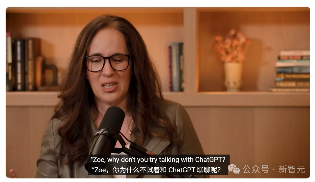 ChatGPT会让大脑退化？OpenAI高管用它救下自己「读写障碍」的女儿