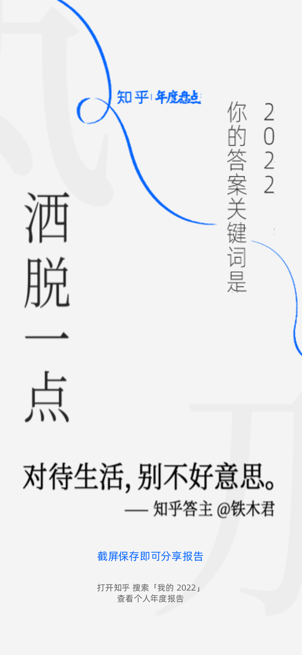 audiomack怎么登录用什么邮箱 知乎