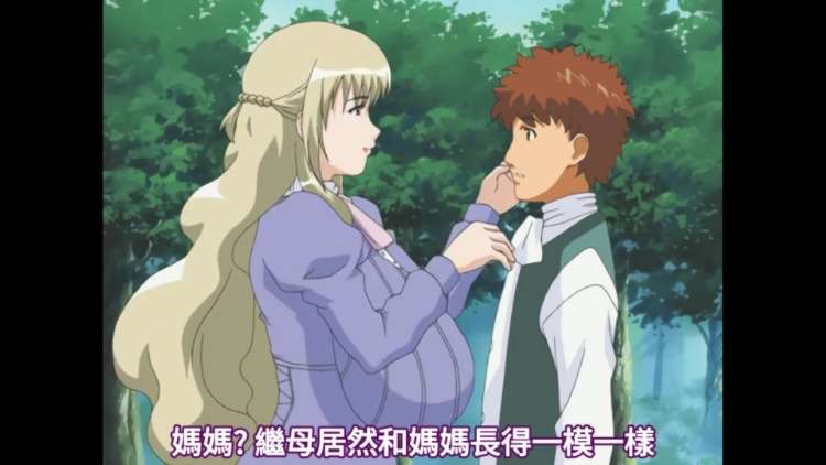动漫|继母-二次元