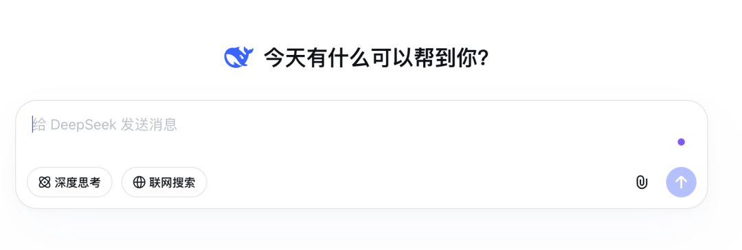 花一万元植入DeepSeek，一场没有终点的流量游戏