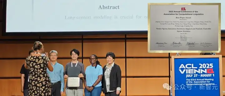 人工智能提出七十载！从百度CTO到NVIDIA副总裁，十年共启ASI新智元