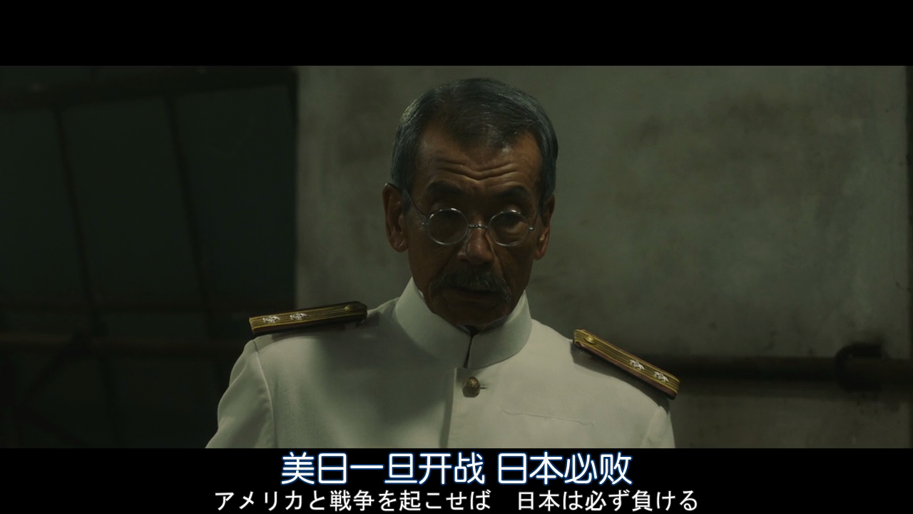 阿基米德大战 大和号必须死 日本才能活 知乎