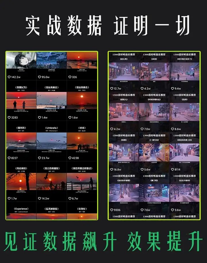 图片[2]-8000款亲自育儿视频素材-科学亲子教育儿动画短视频素材文案知识金句脚本家庭宝宝辅食百科【电商热销522】-暗冰资源网