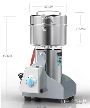 方式一:自己购买打粉机.