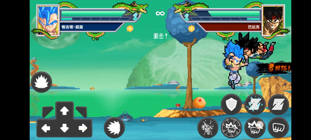 图片[6]-安卓手机游戏《Z LEGENDS 3 龙珠斗士Z 像素版》经典龙珠动漫改编+像素风格格斗+多角色操控玩法，v2.3.4最新中文版 - 山海之花 - 宝藏星球屋-山海之花 - 宝藏星球屋
