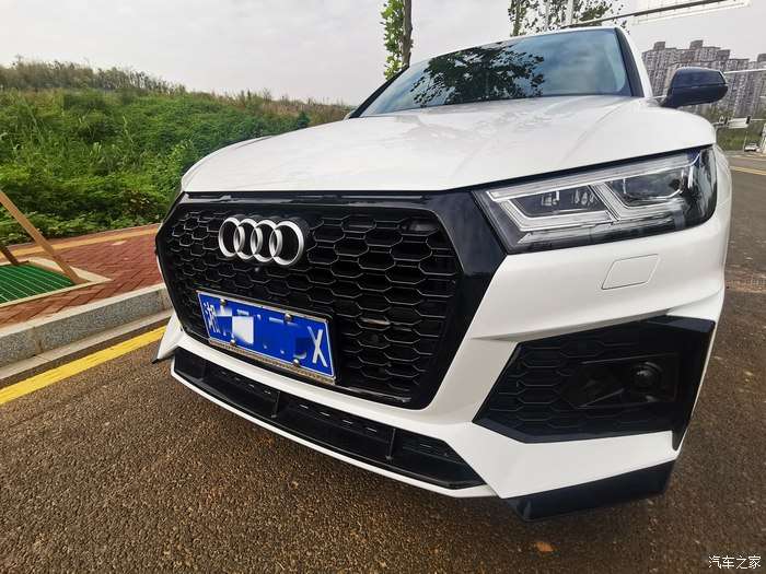 迟到的论坛第一台白武士在此浅谈奥迪q5l