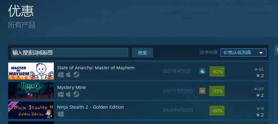 Steam账号改区教程 如何把自己的商店国家及地区改回国区 知乎 Steam账号改区教程 如何把自己的商店国家及地区改回国区 知乎