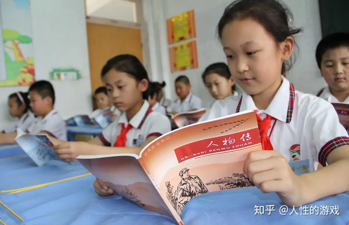 集合理论 小学生都是可以理解的 知乎