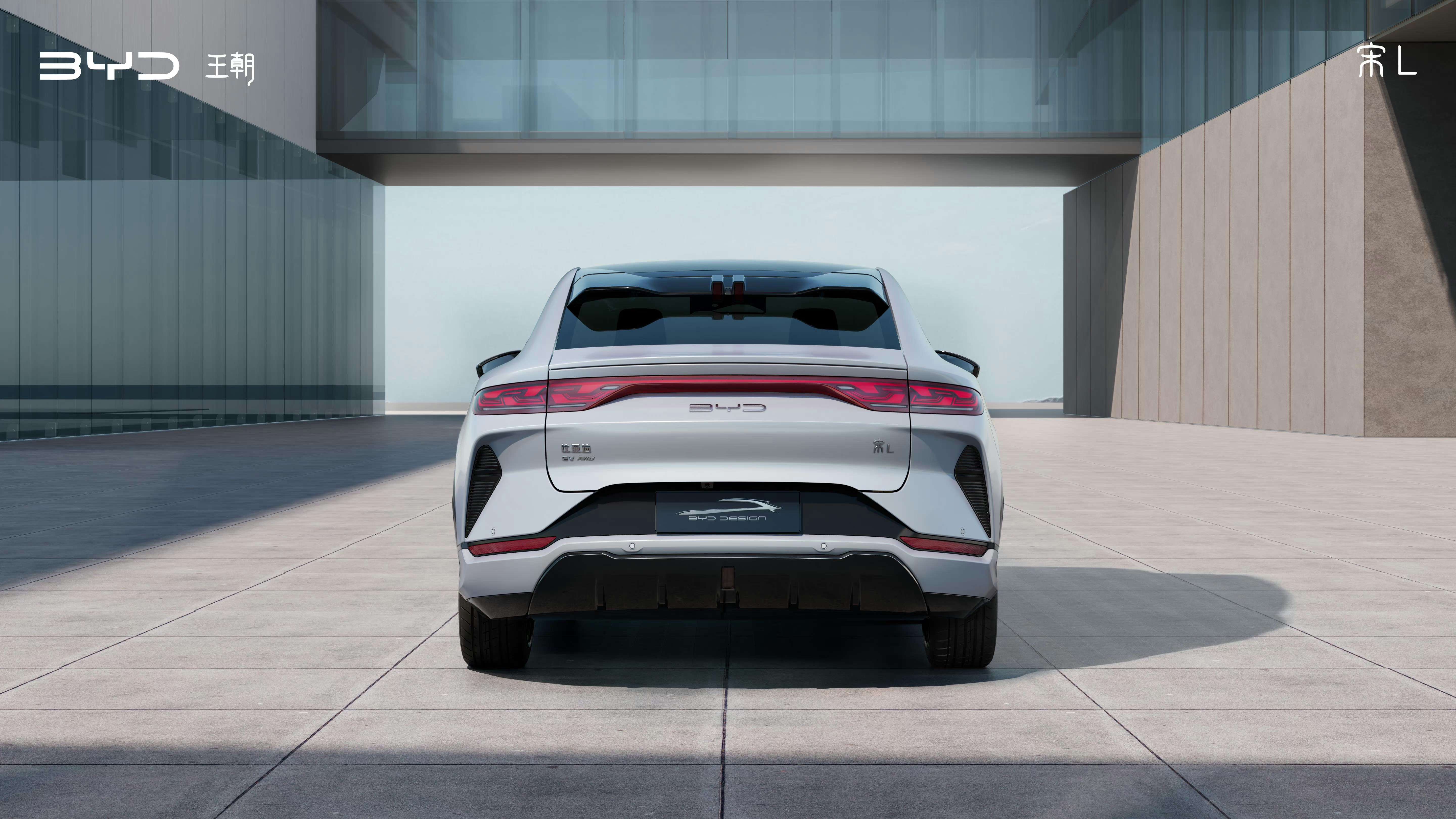 交叉点2020 的想法: 比亚迪最美suv官图 | 比亚迪宋l:号称比… - 知乎