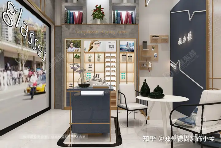 现代风格眼镜店装修设计案例，精致而内敛