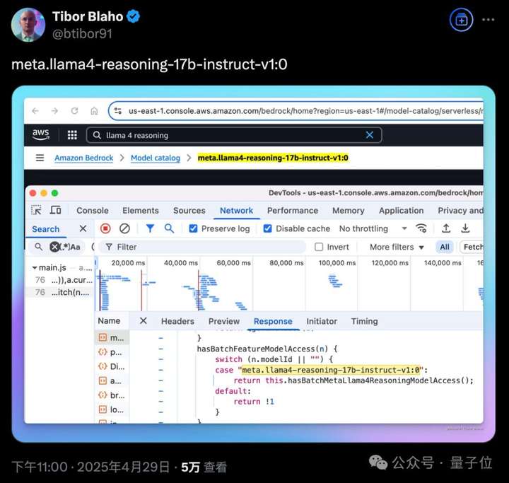 小扎回应Llama 4对比DeepSeek：开源榜单有缺陷，等17B深度思考模型出来再比