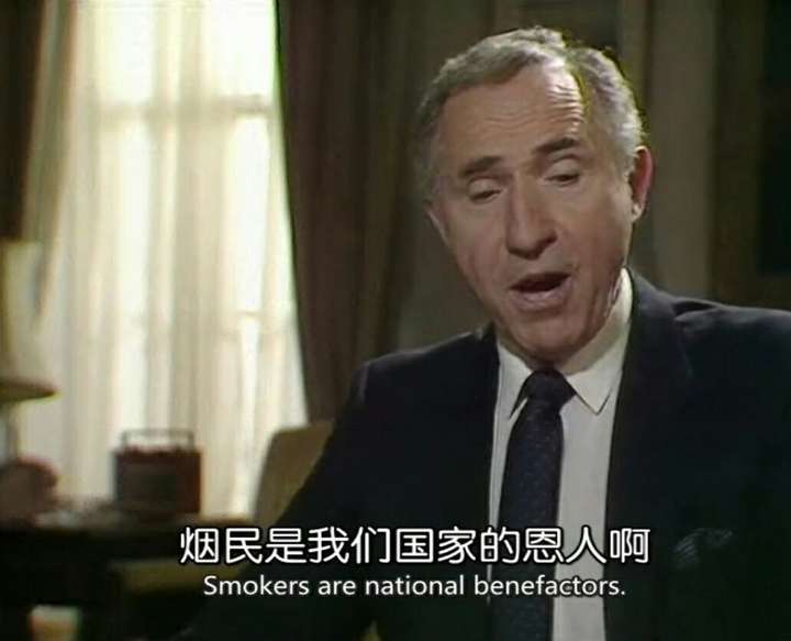 如果政府全民禁烟,吸烟不再合法,对经济有什么影响?