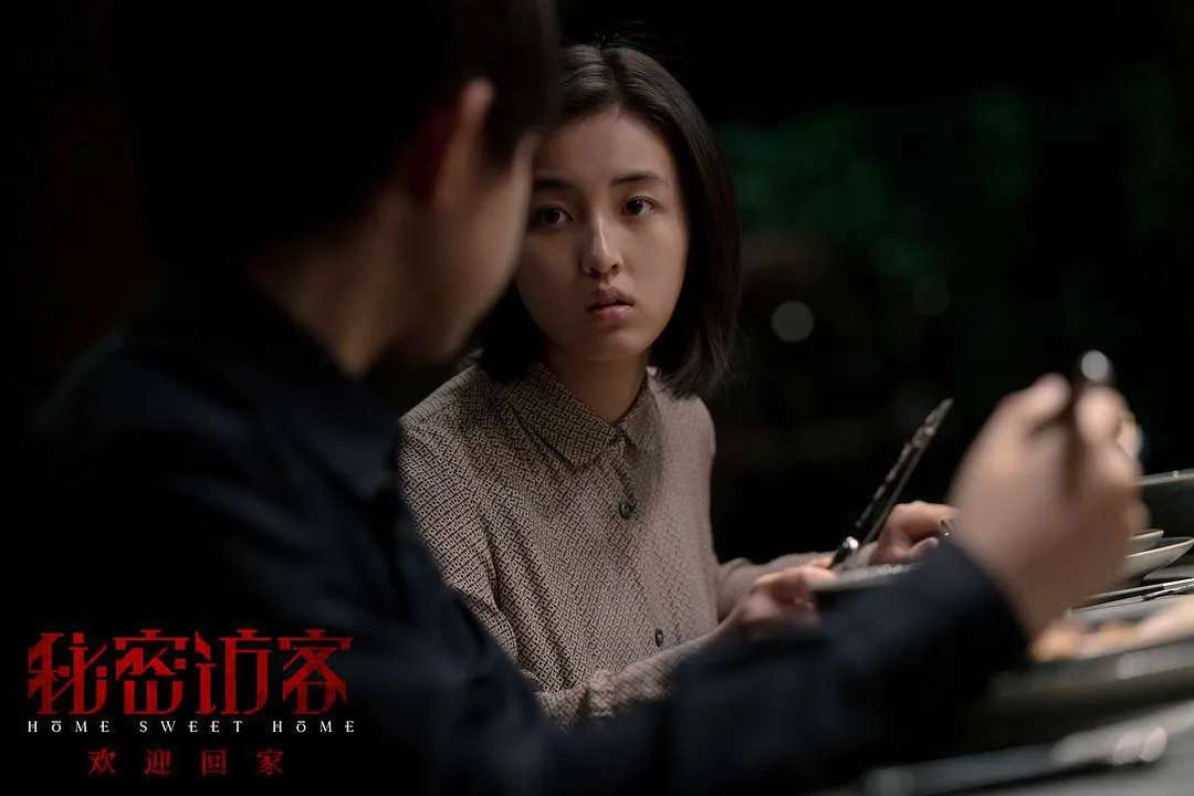 19岁的张子枫在想什么|专访