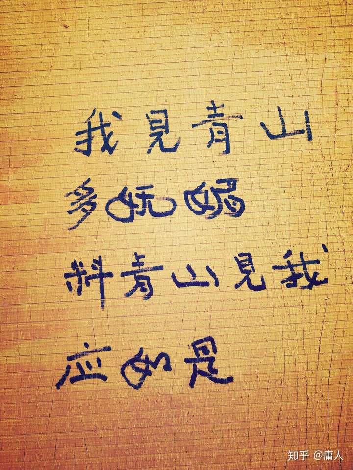 死不了的!放心吧!