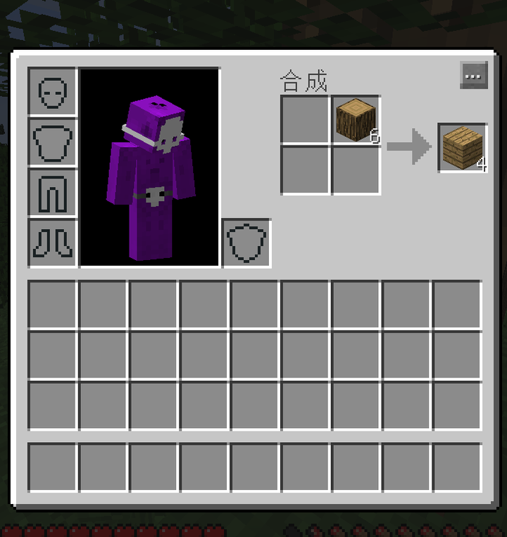 新手如何上手minecraft 知乎 新手如何上手minecraft 知乎