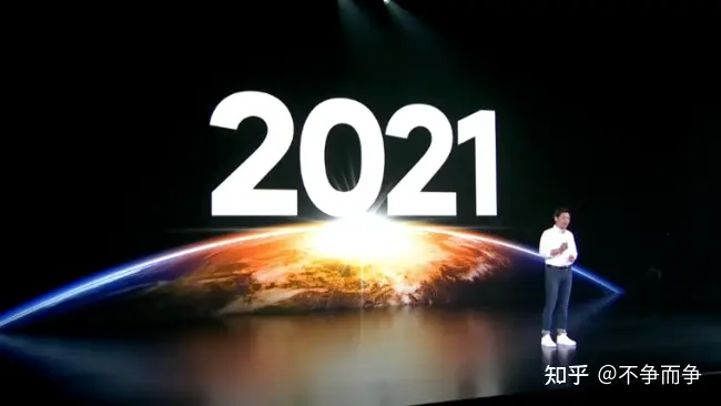 雷军2021最新演讲刷屏【我的梦想我的选择】 - 知乎