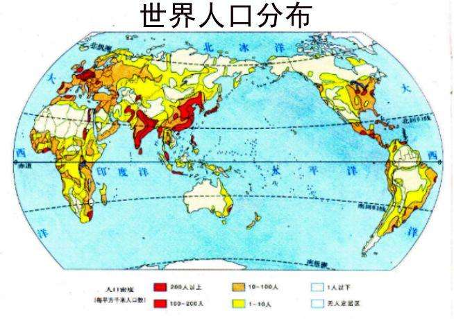 世界上有多少个国家（世界上233个国家排名）