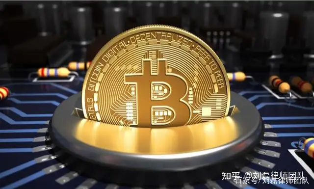继续“挖矿”是否构成“非法经营罪”?