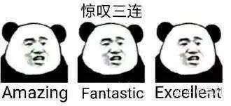 淘宝内部优惠券真的假的?揭秘领券的秘密插图12 淘宝内部优惠券真的假的?揭秘领券的秘密插图12