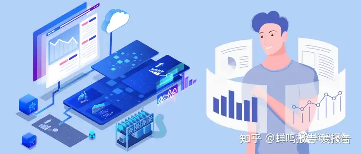 蝉鸣趋势:商业地产视角看国内经济复苏情况、AI+营销六大应用、电商场景AI赋能、五星酒店新开数量窥见下沉市场的增长潜力-蝉鸣报告(原爱报告知识星球)