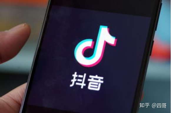 抖音如何做直播？抖音直播超详细运营手册！