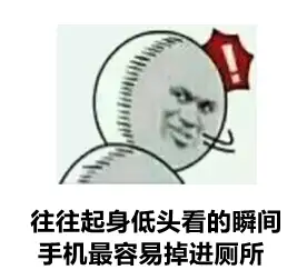 屙完尿后不看、不闻、不数，华西专家说，这泡尿终究是错付了！（华西肾脏内科专家门诊）为什么屙完尿有点痛，