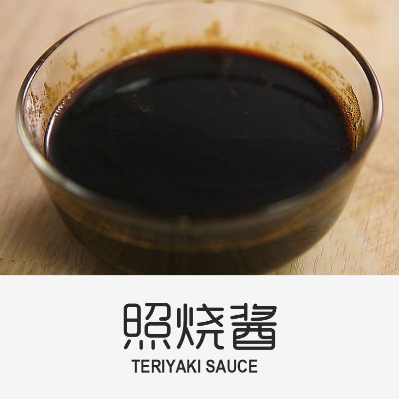 烧烤酱_okjer.com 烧烤酱_okjer.com