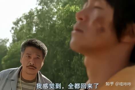我感觉到,全都回来了.