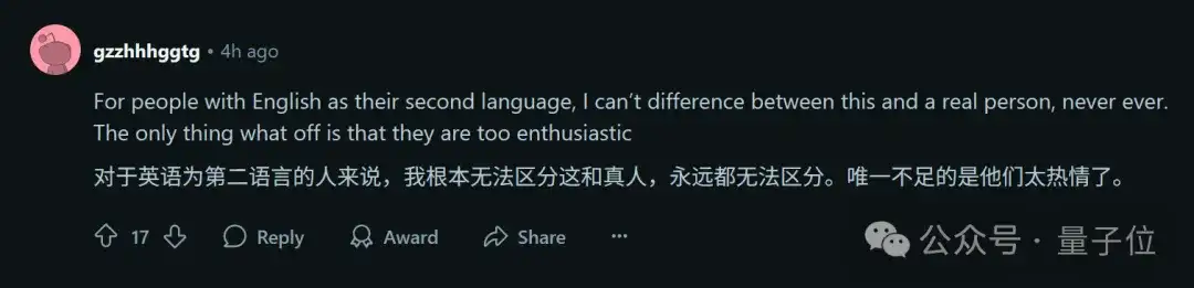 AI文本转语音进入“Next Level”！独角兽ElevenLabs发布Eleven v3：狠狠拿捏情感控制
