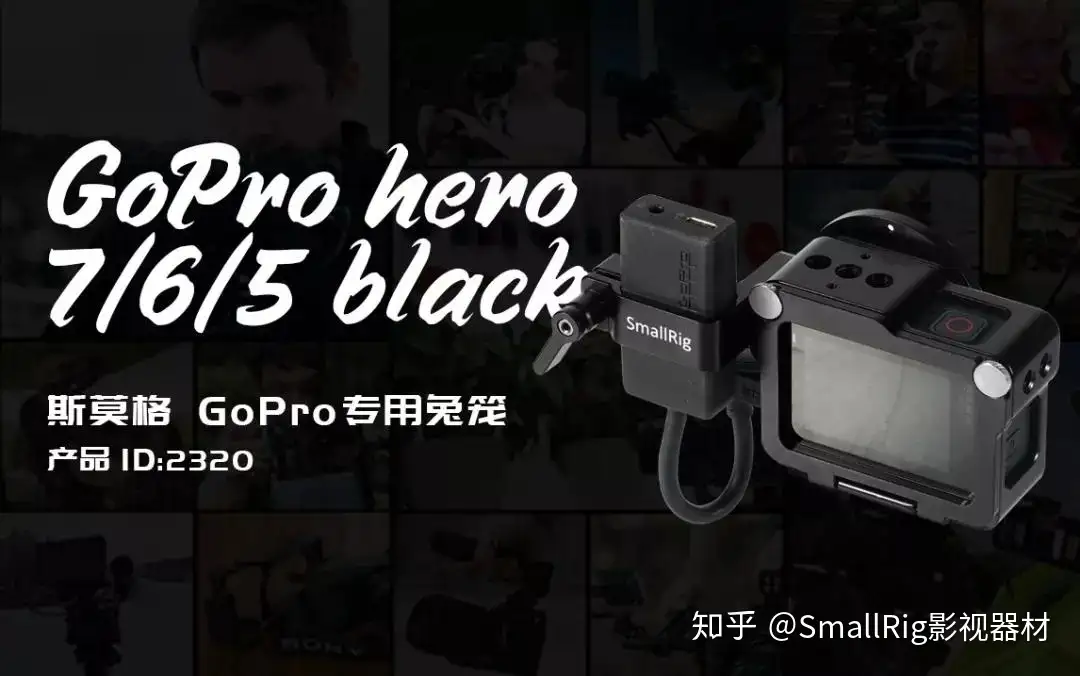 限時セール 【新品】Gopro HERO7 デジタルカメラ