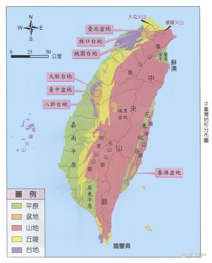 台湾岛山脉图图片