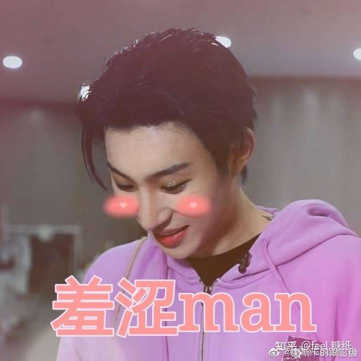奥斯卡的表情包为什么那么好用?