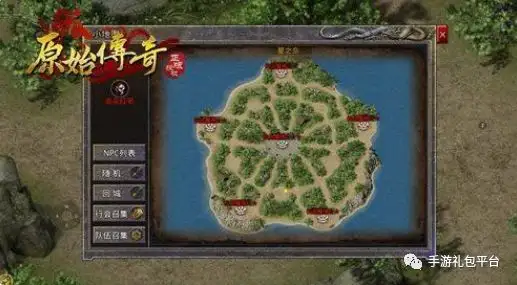 原始传奇大神进阶玩法攻略！原始传奇称号获取攻略！