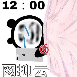 研博连读,真的会一步登天吗?