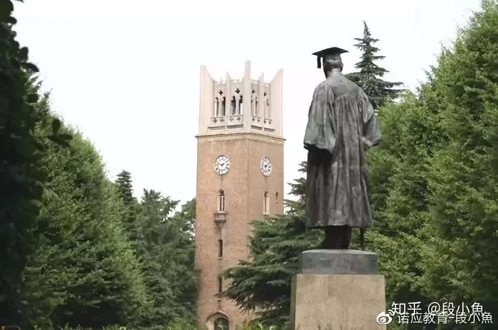 干货 早稻田大学年4月学部入学留学生考试详解 知乎