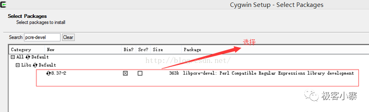 安装Swoole - 面向生产环境的 PHP 异步网络通信引擎